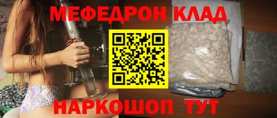 экстази Будённовск
