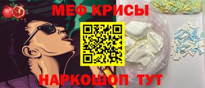 экстази Будённовск