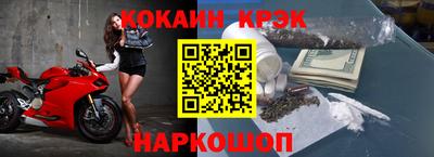 экстази Будённовск