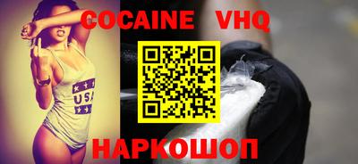 экстази Будённовск