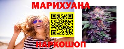 первитин Мирный