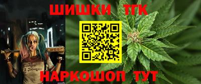 крисы Михайловка