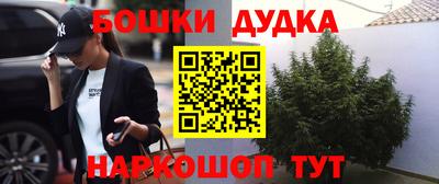 прущая мука Бугуруслан