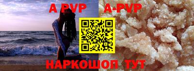 экстази Будённовск