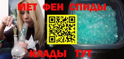 экстази Будённовск