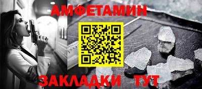 экстази Будённовск