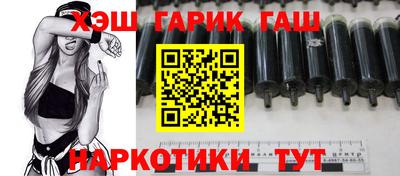 прущая мука Бугуруслан