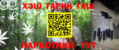 прущая мука Бугуруслан