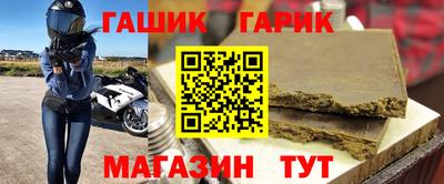 экстази Будённовск