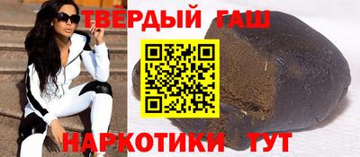 прущая мука Бугуруслан