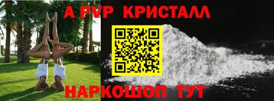 экстази Будённовск