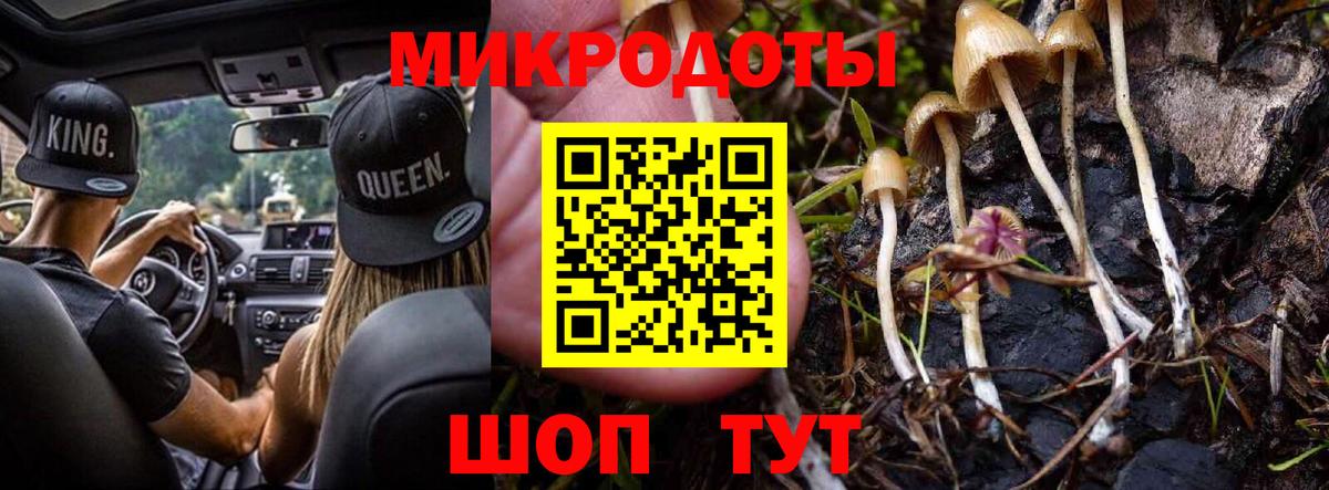 МАРИХУАНА  ГАШ  Лениногорск  МЕФ   ГАШ  APVP СОЛЬ   Вход с VPN  Кокаин 